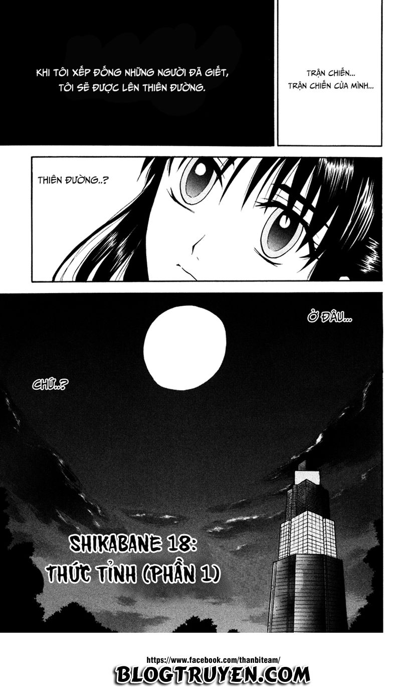 Shikabane Hime Chapter 18 - 7