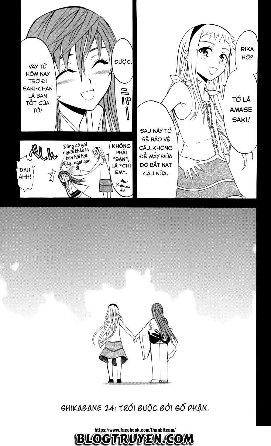 Shikabane Hime Chapter 24 - 7