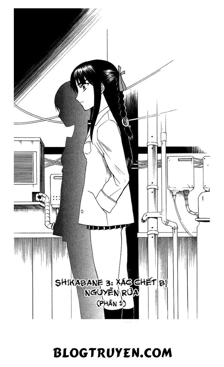 Shikabane Hime Chapter 3 - 4