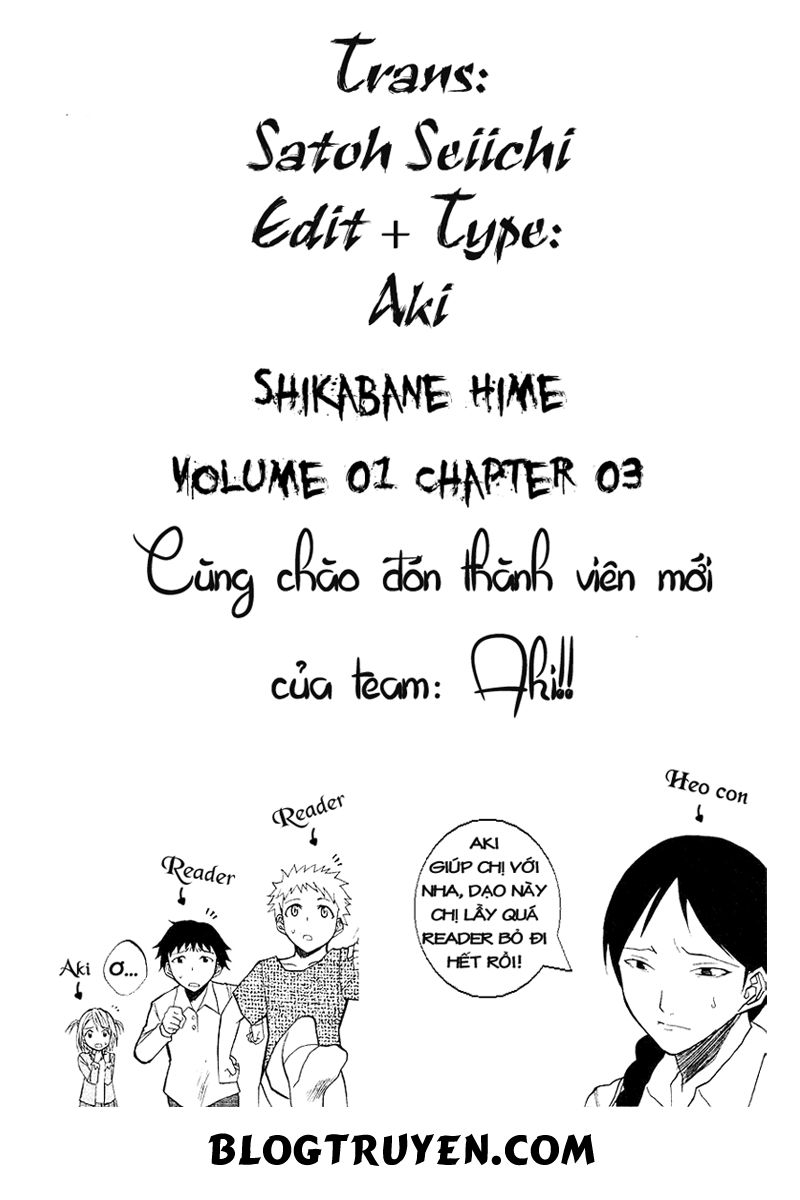 Shikabane Hime Chapter 3 - 45