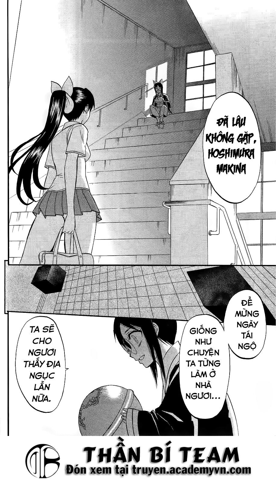 Shikabane Hime Chapter 31 - 50