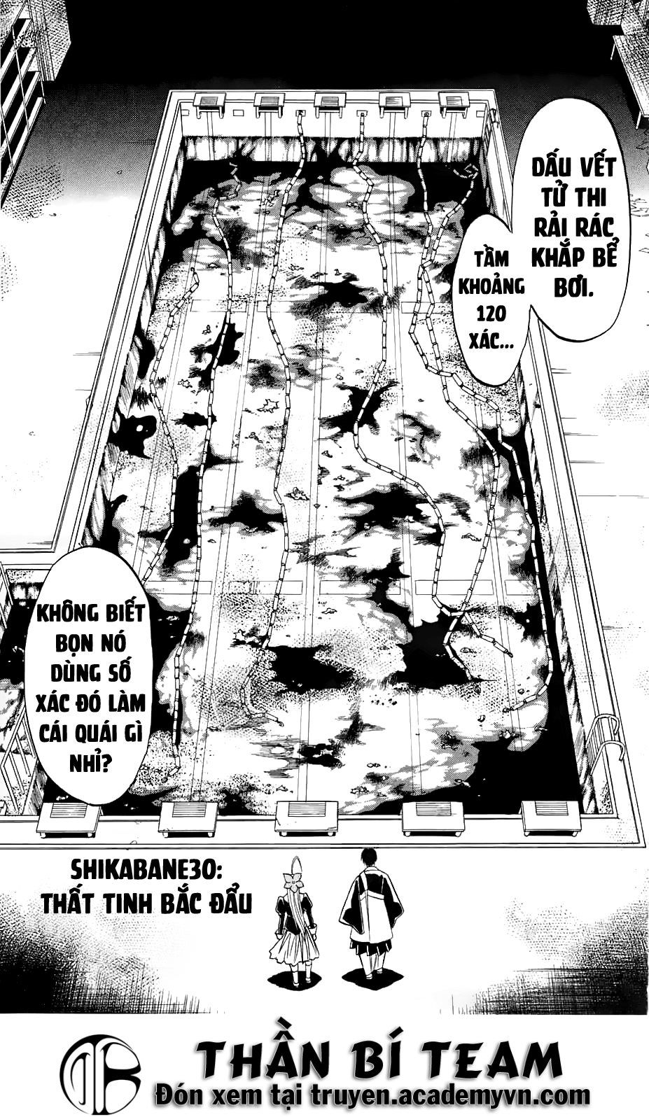 Shikabane Hime Chapter 31 - 9