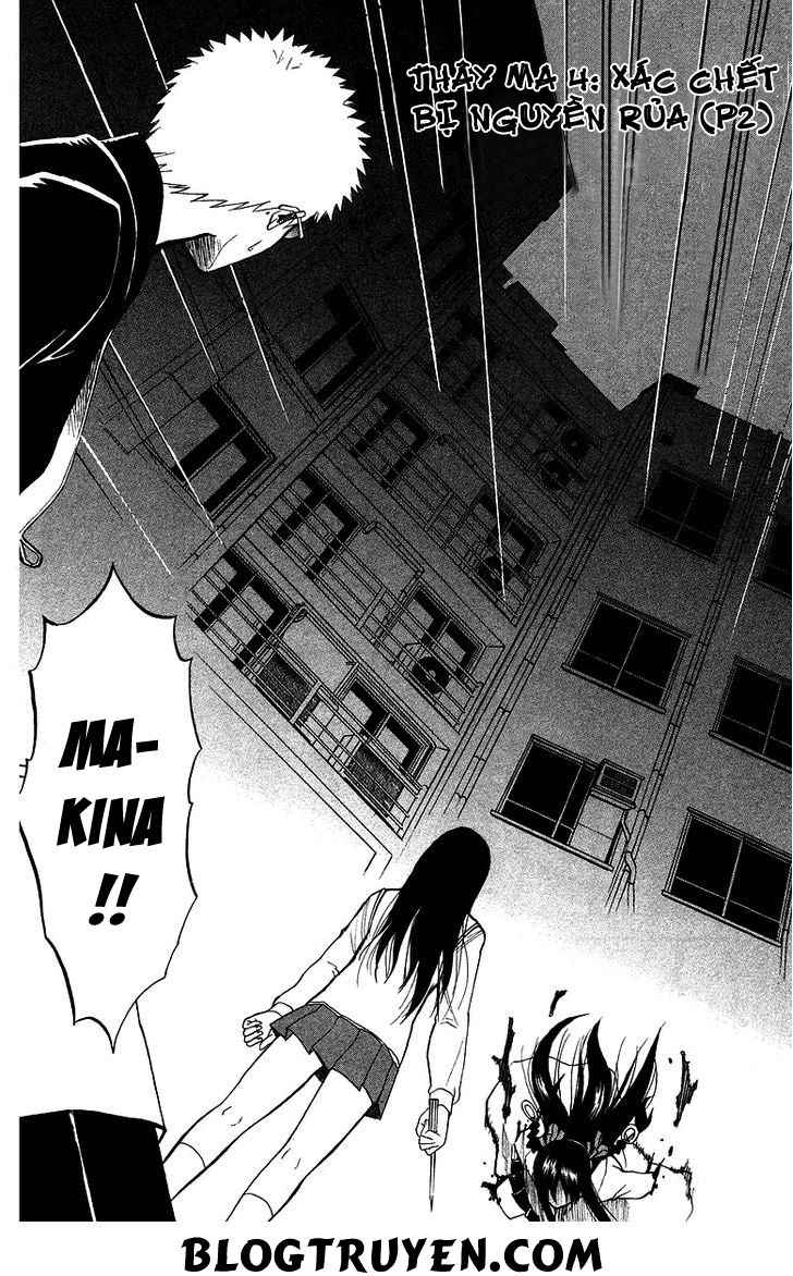 Shikabane Hime Chapter 4 - 5