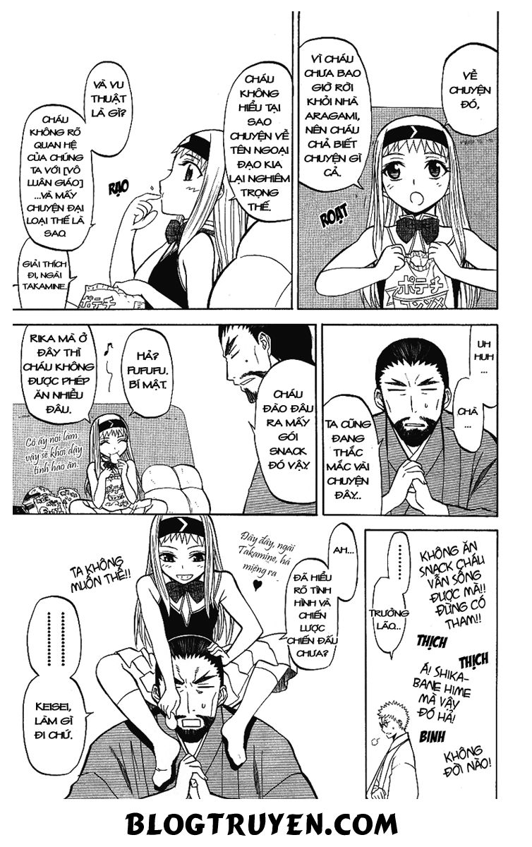 Shikabane Hime Chapter 7 - 26