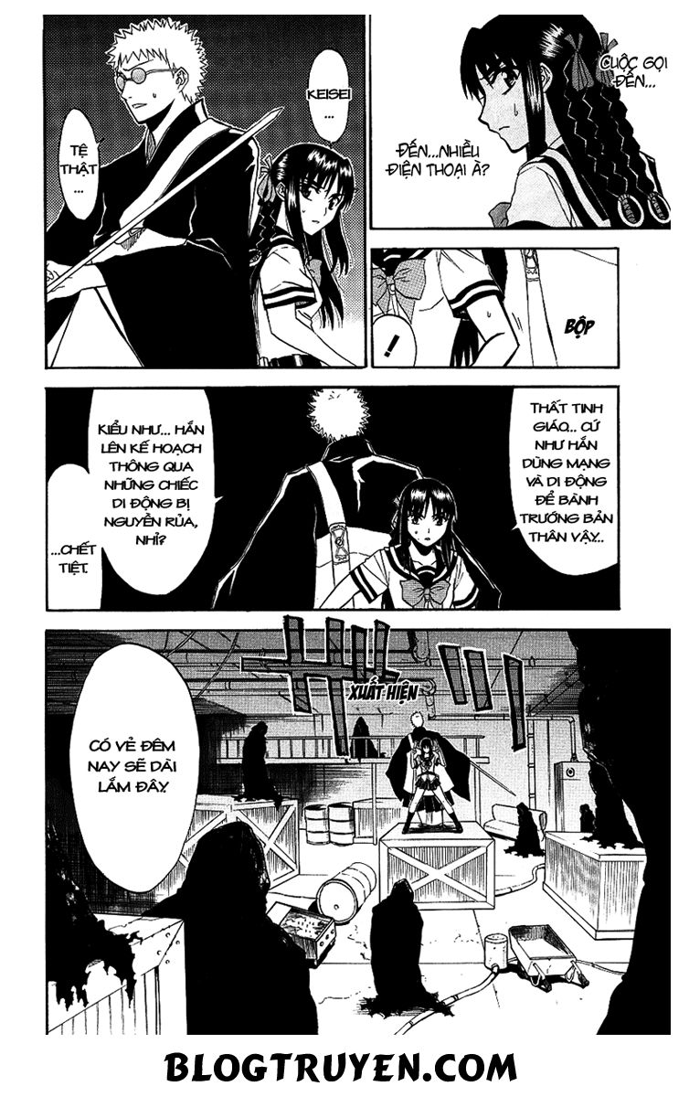 Shikabane Hime Chapter 8 - 25