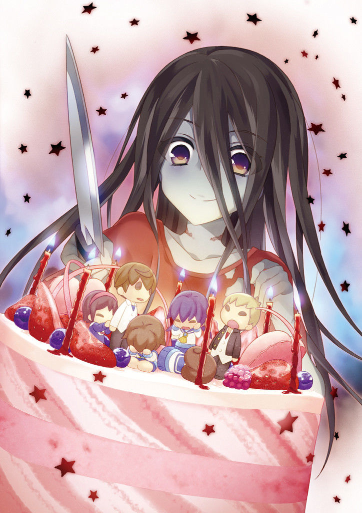 Corpse Party Hysteric Birthday 2U Chapter 1 - 1