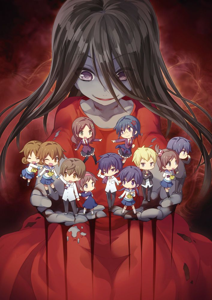 Corpse Party Hysteric Birthday 2U Chapter 3 - 1