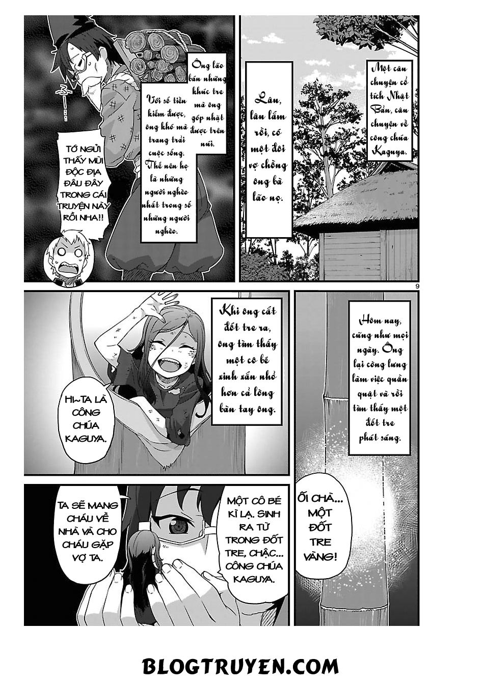 Corpse Party Hysteric Birthday 2U Chapter 4 - 13