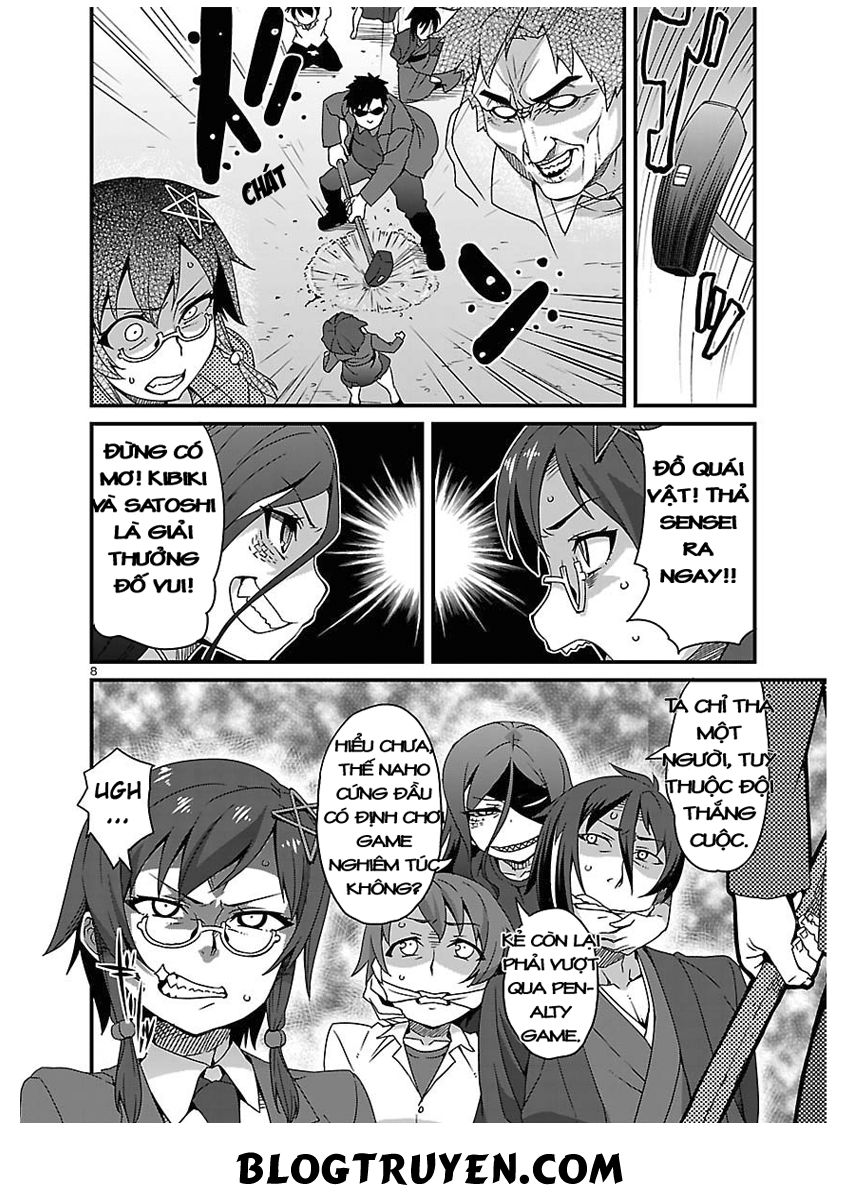 Corpse Party Hysteric Birthday 2U Chapter 6 - 11