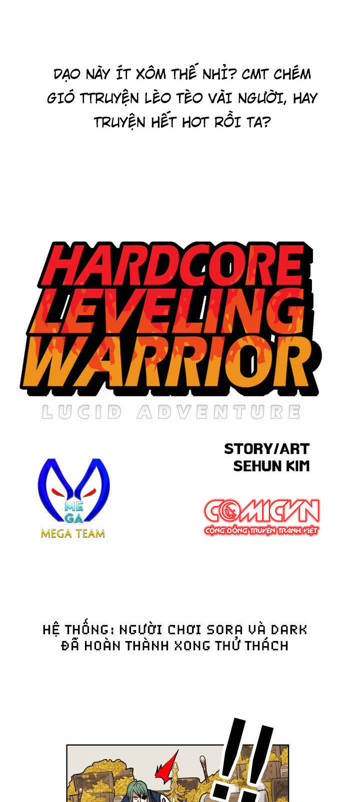 Hard Core Leveling Warrior Ss3 Chapter 142 - 1