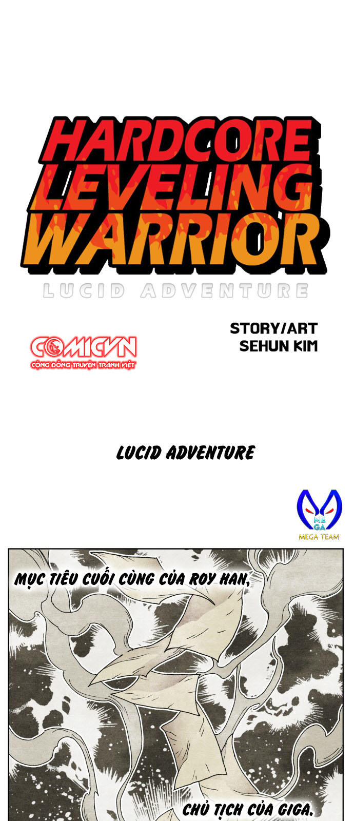 hard core leveling warrior ss3 Chapter 151 - Trang 2