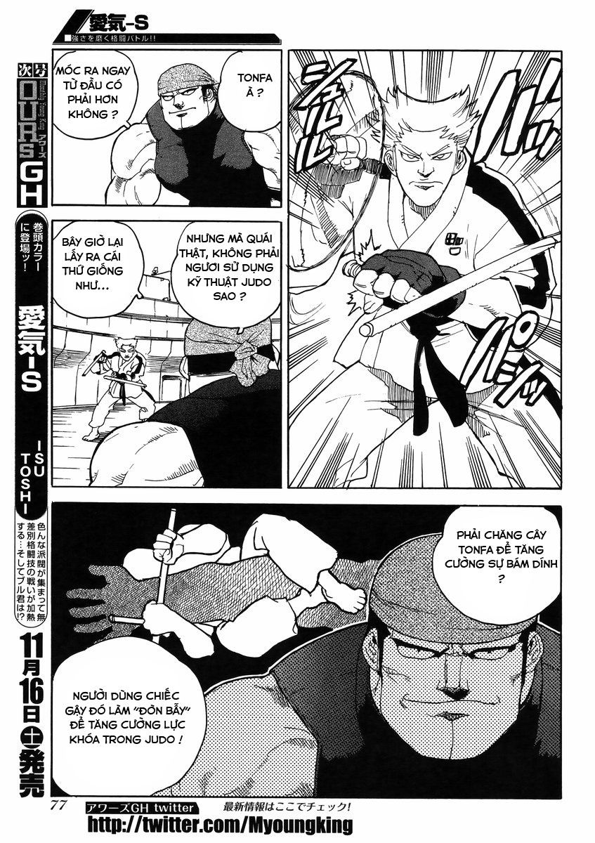 Aiki-S Chapter 10 - 5