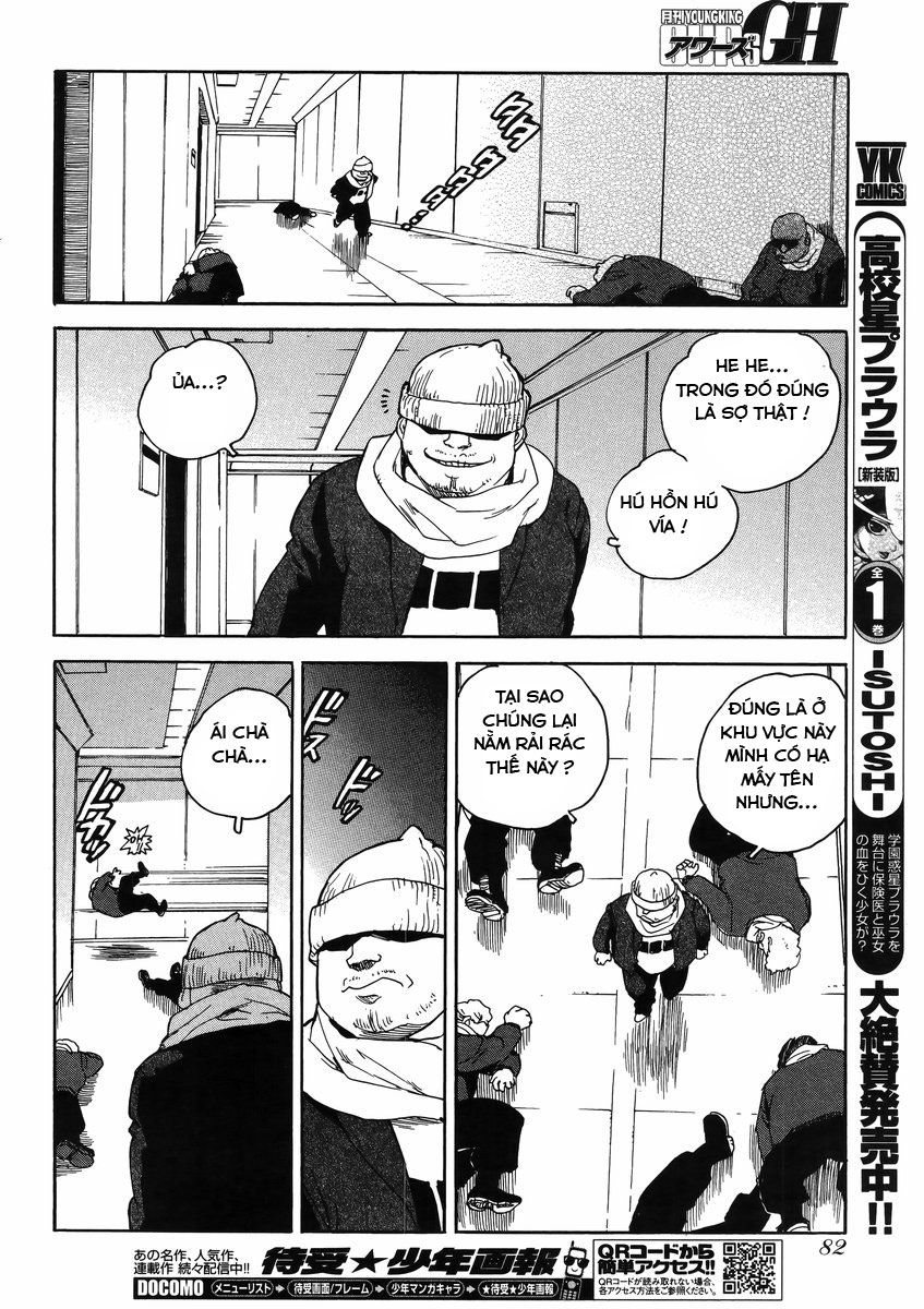 Aiki-S Chapter 10 - 10