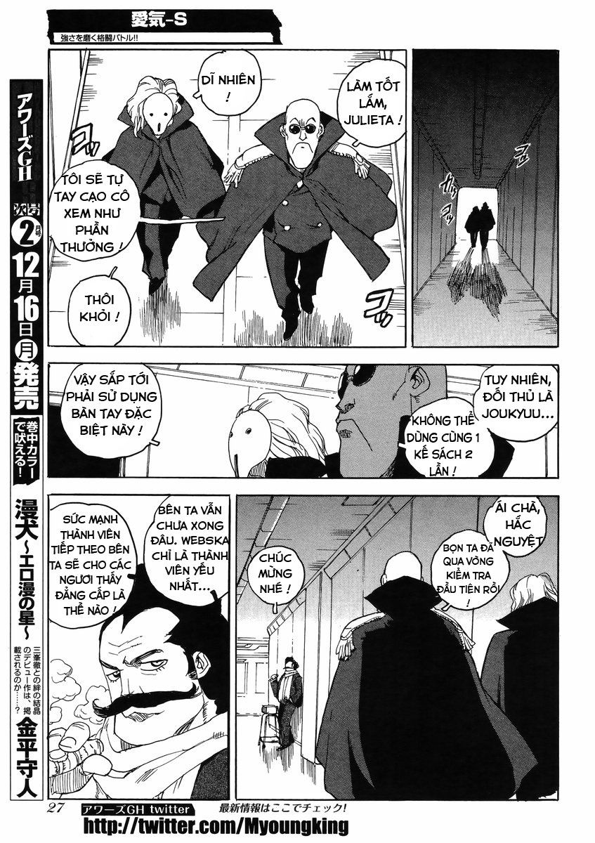 Aiki-S Chapter 11 - 22