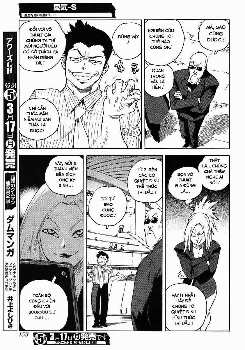 Aiki-S Chapter 14 - 15