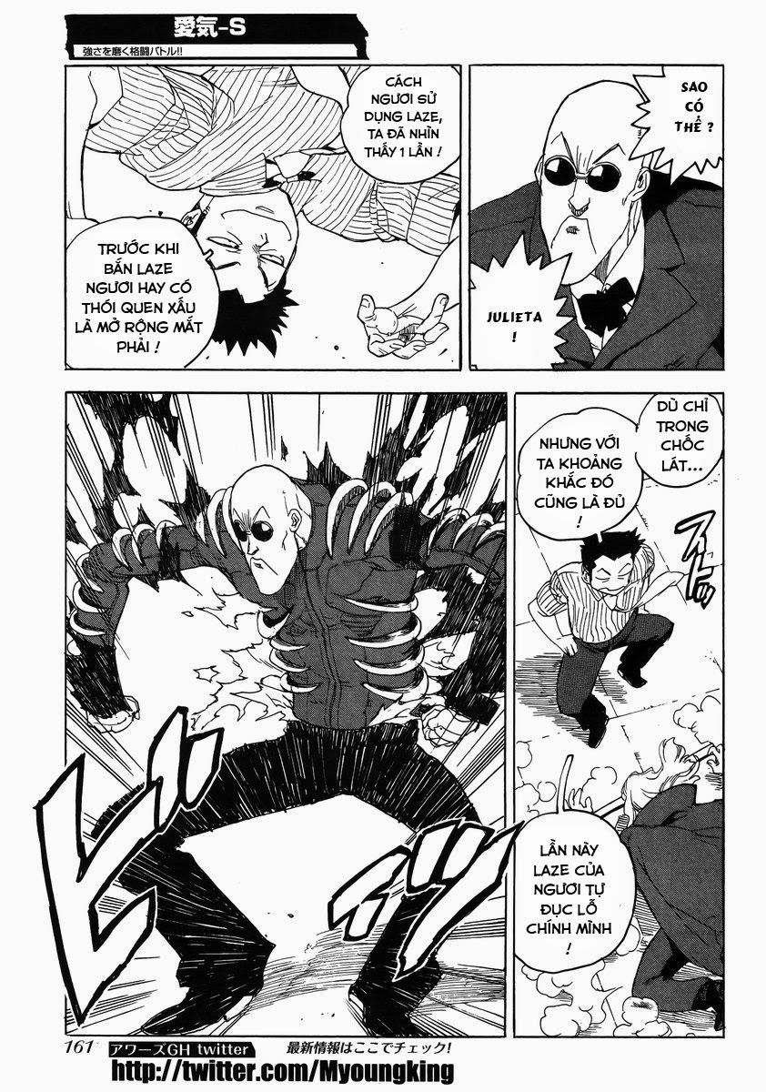 Aiki-S Chapter 14 - 23