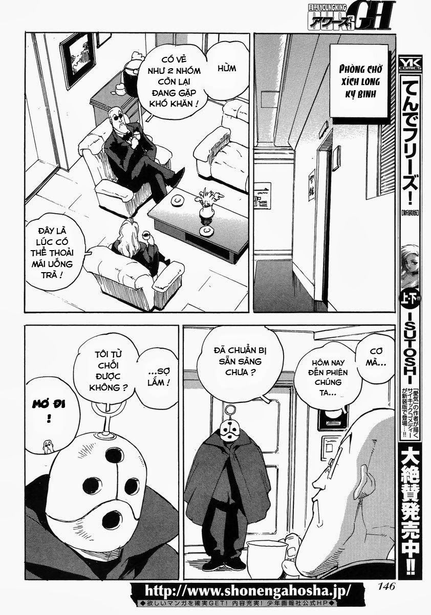 Aiki-S Chapter 14 - 8