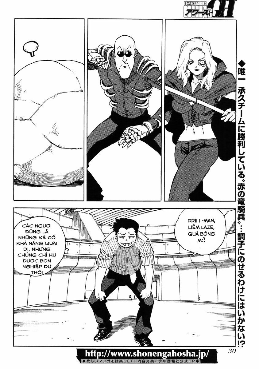 Aiki-S Chapter 15 - 2