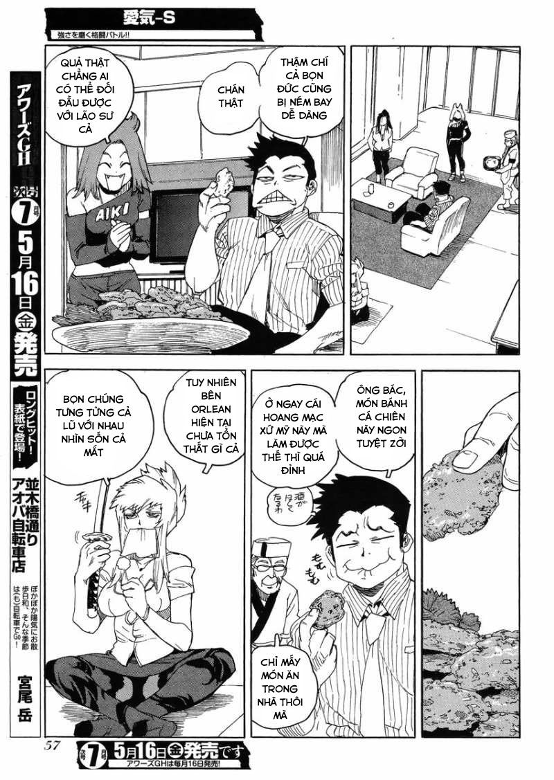 Aiki-S Chapter 16 - 3