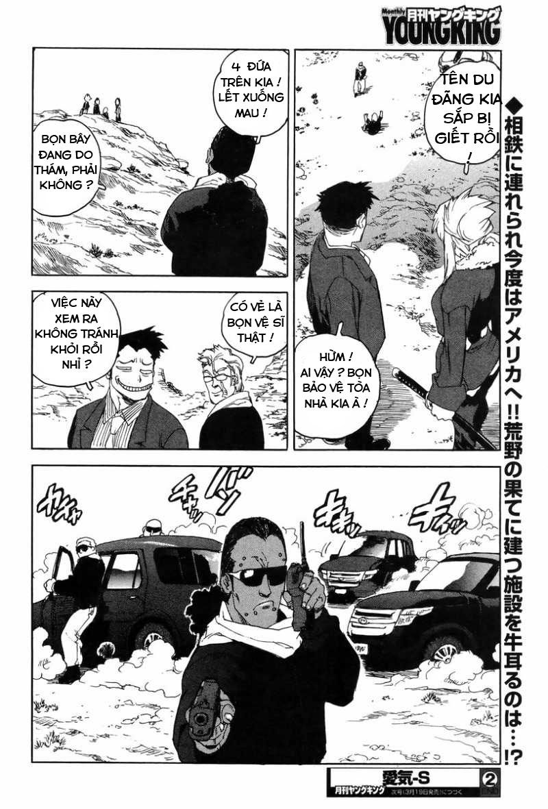 Aiki-S Chapter 2 - 24