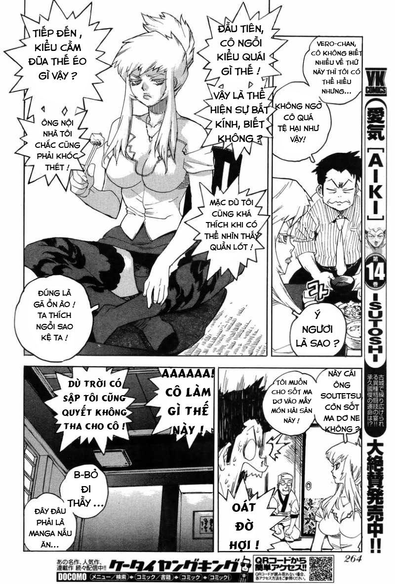 Aiki-S Chapter 2 - 4