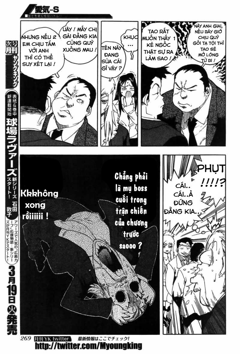 Aiki-S Chapter 2 - 9