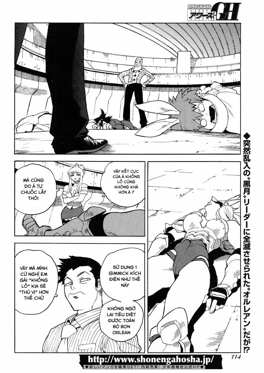 Aiki-S Chapter 20 - 2