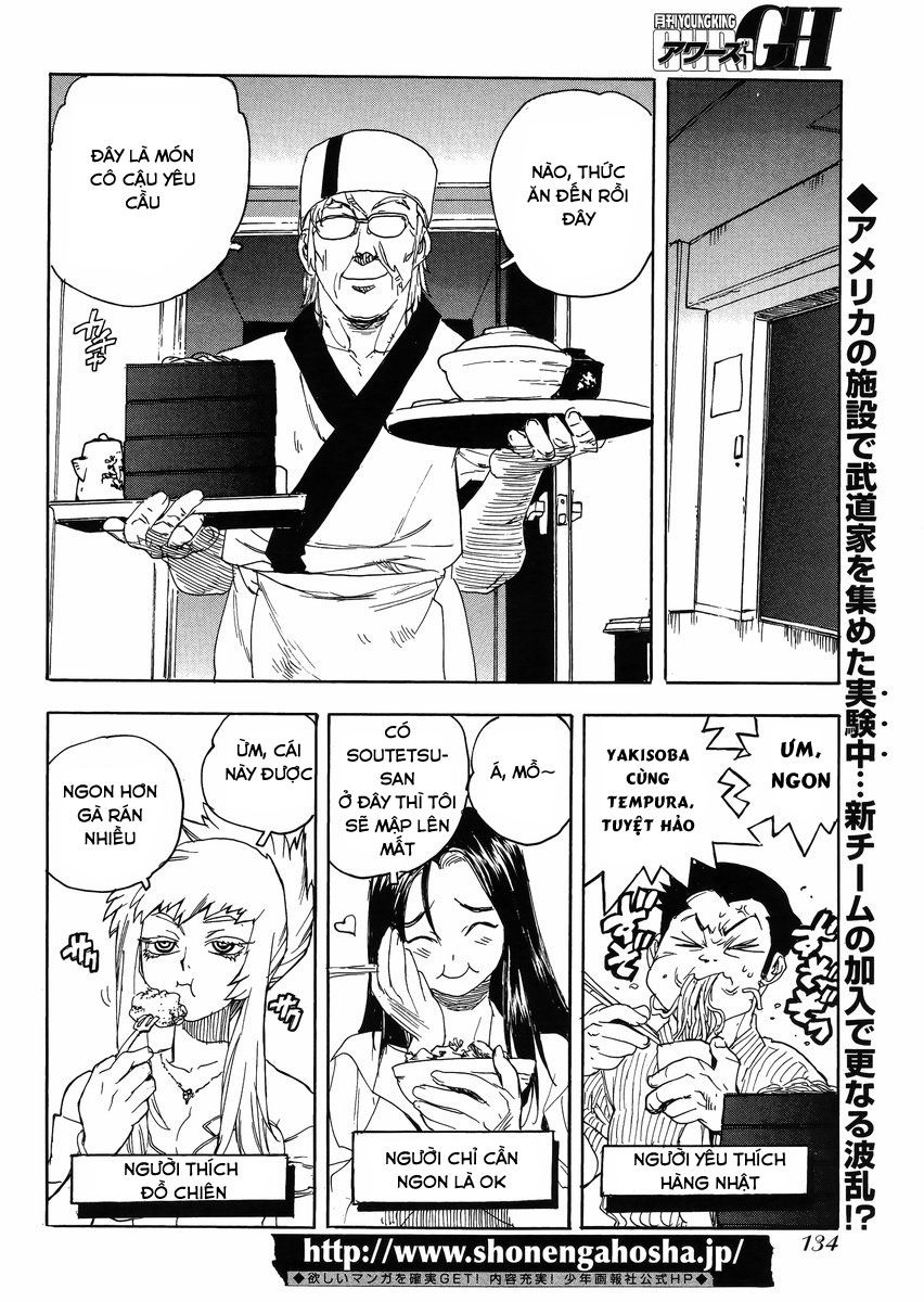 Aiki-S Chapter 21 - 2