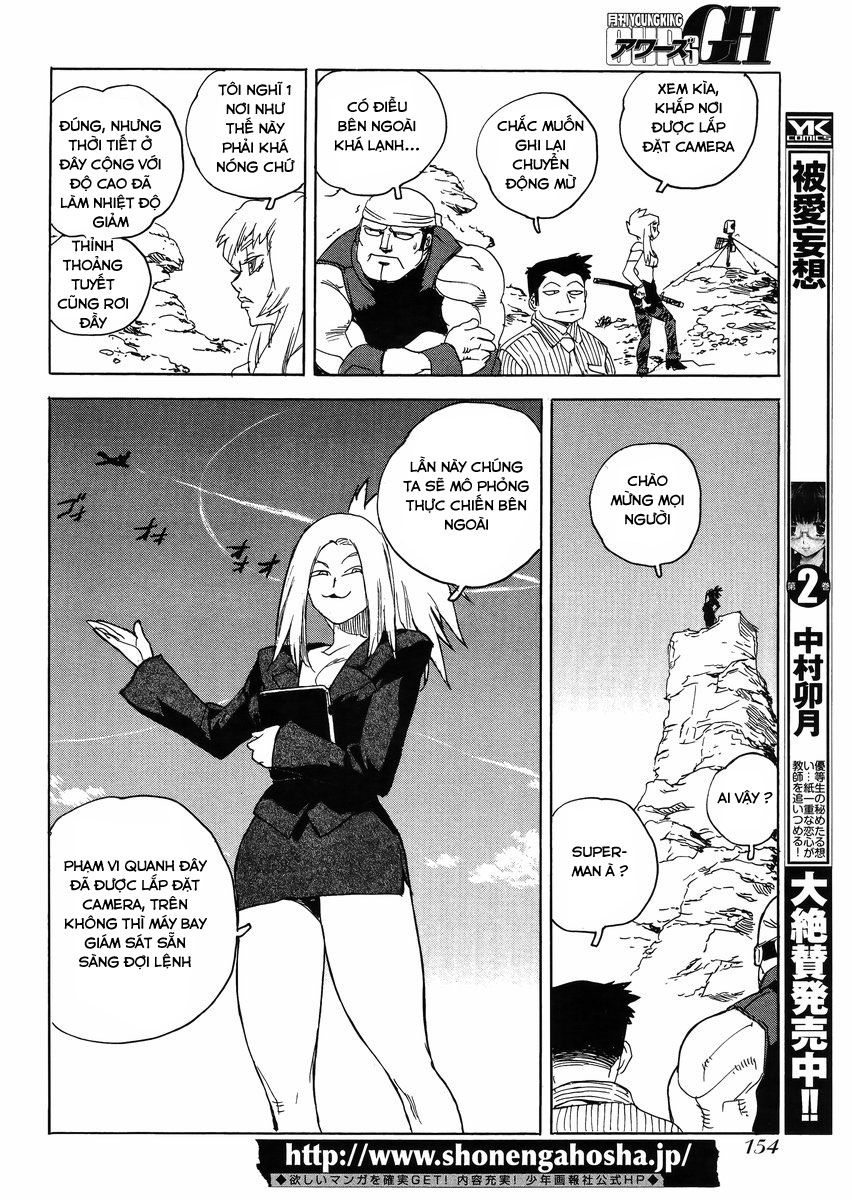 Aiki-S Chapter 21 - 22