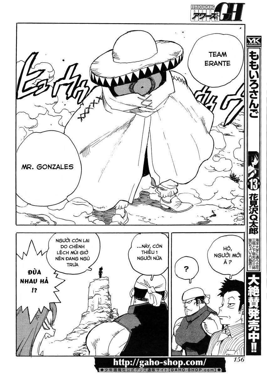 Aiki-S Chapter 21 - 24