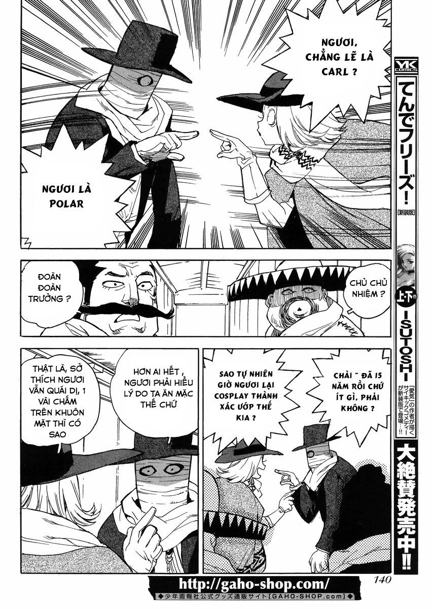 Aiki-S Chapter 21 - 8