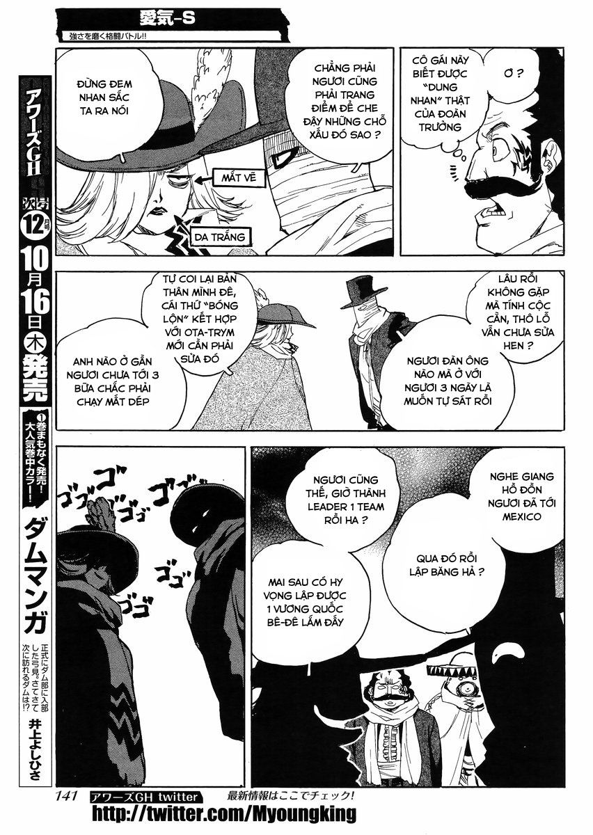 Aiki-S Chapter 21 - 9