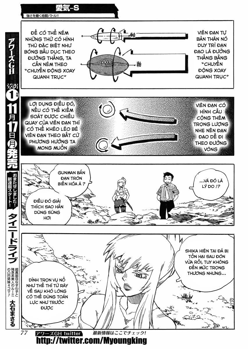 Aiki-S Chapter 22 - 6