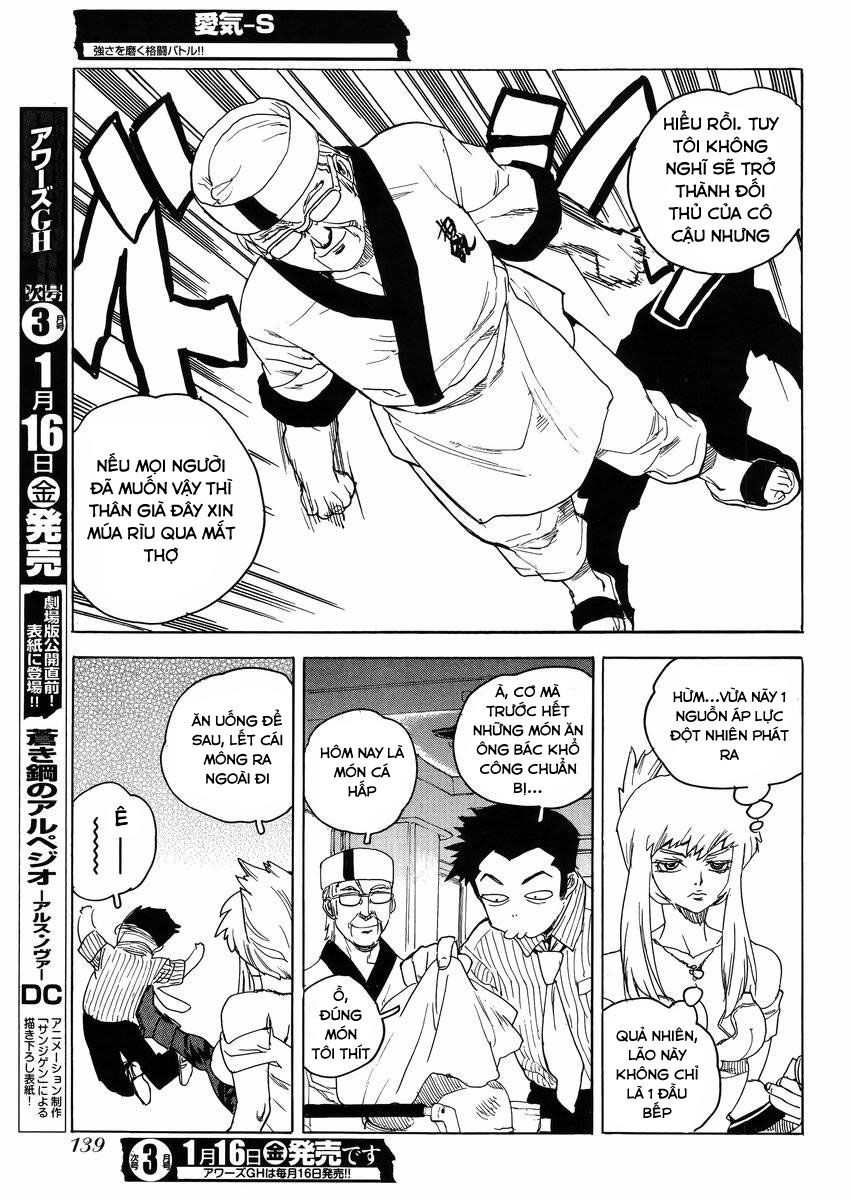 Aiki-S Chapter 24 - 3