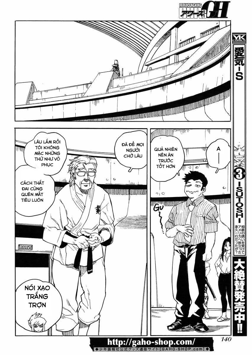 Aiki-S Chapter 24 - 4