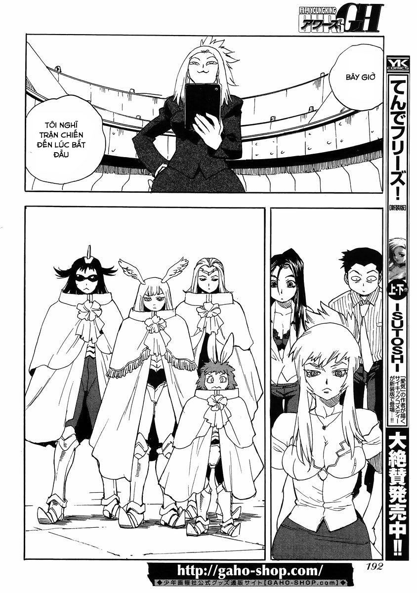 Aiki-S Chapter 25 - 8