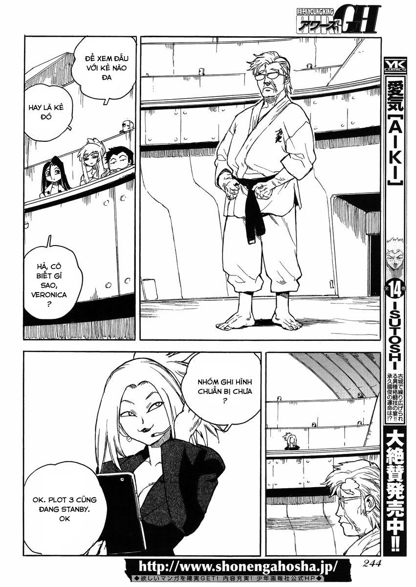 Aiki-S Chapter 28 - 6