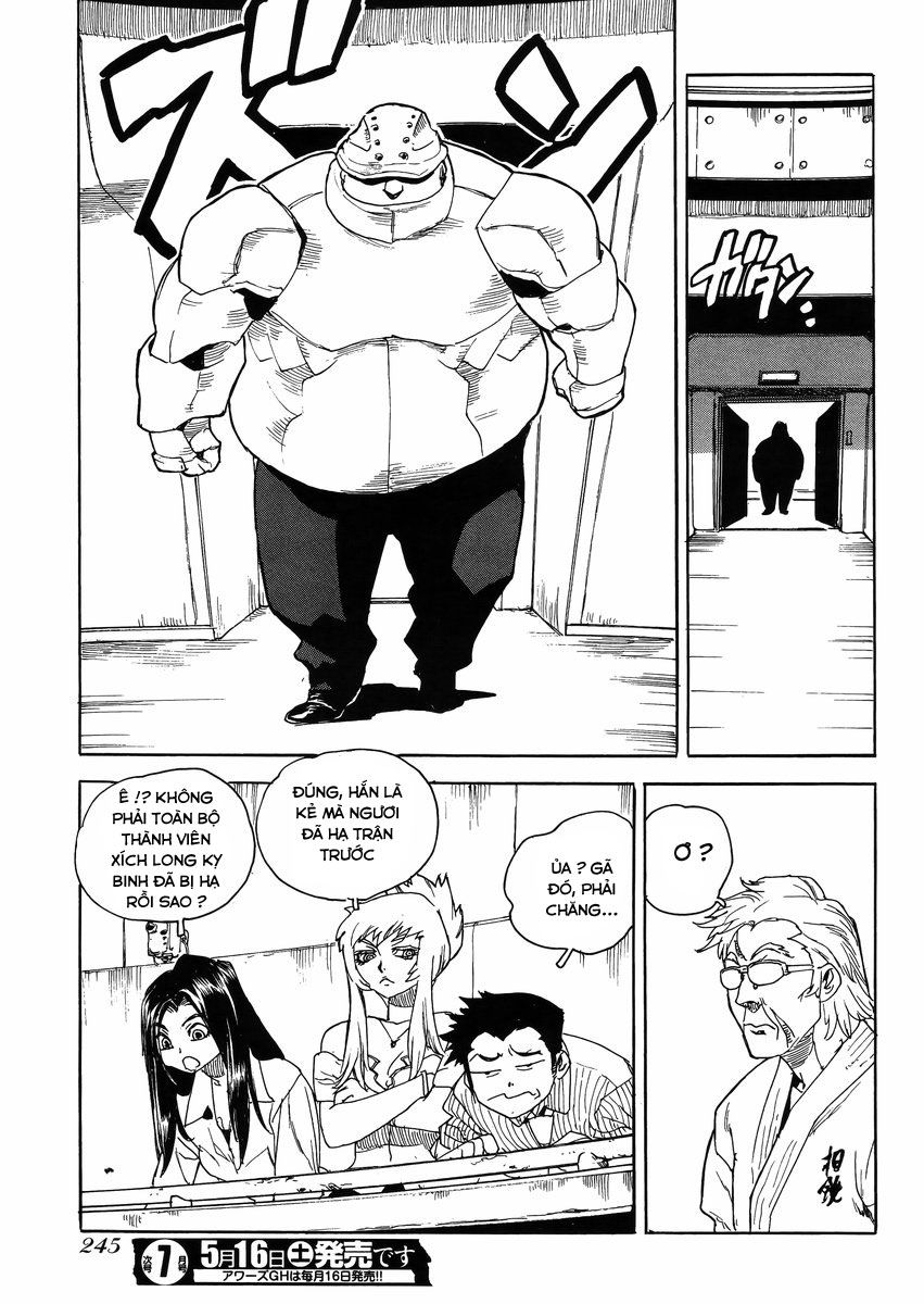 Aiki-S Chapter 28 - 7