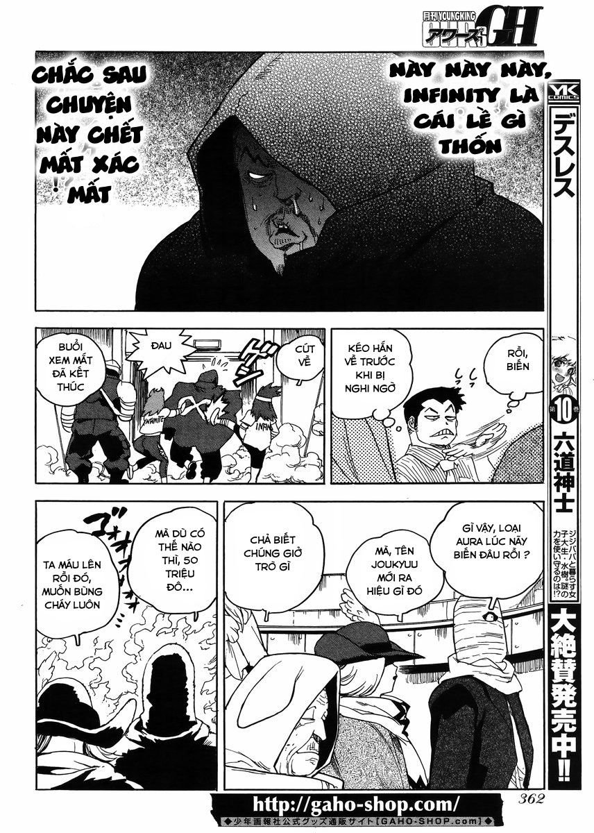 Aiki-S Chapter 29 - 28