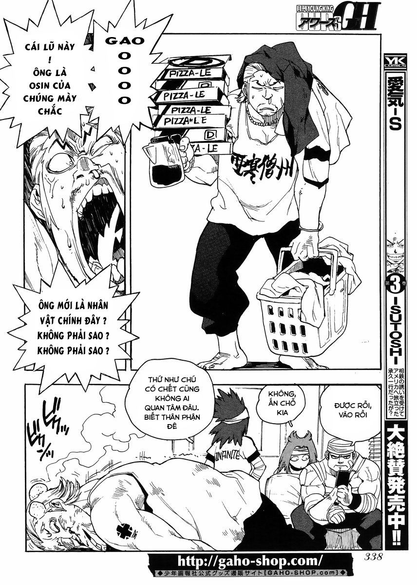 Aiki-S Chapter 29 - 4