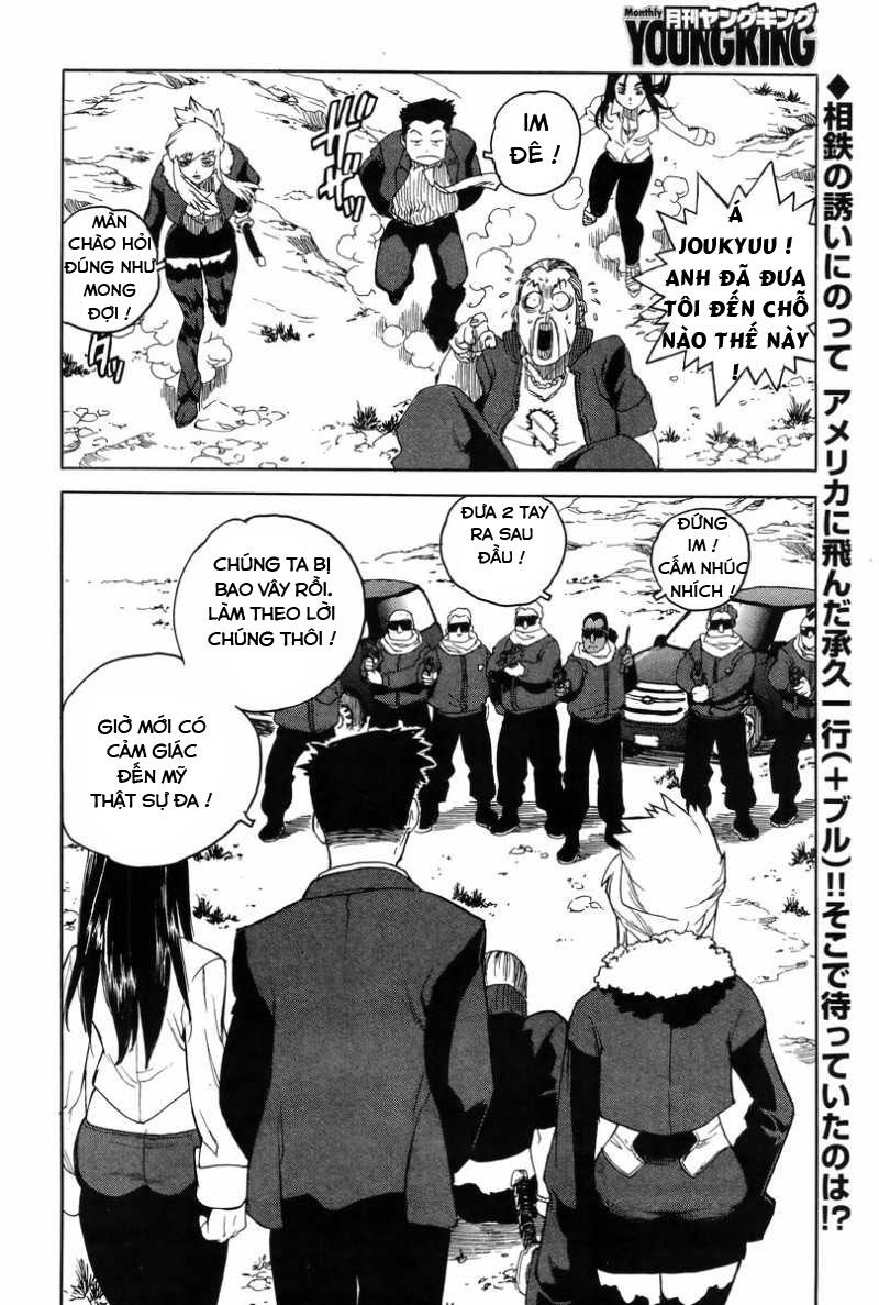 Aiki-S Chapter 3 - 2