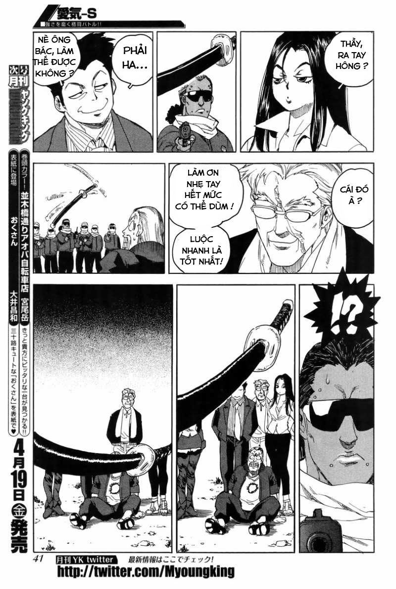 Aiki-S Chapter 3 - 5