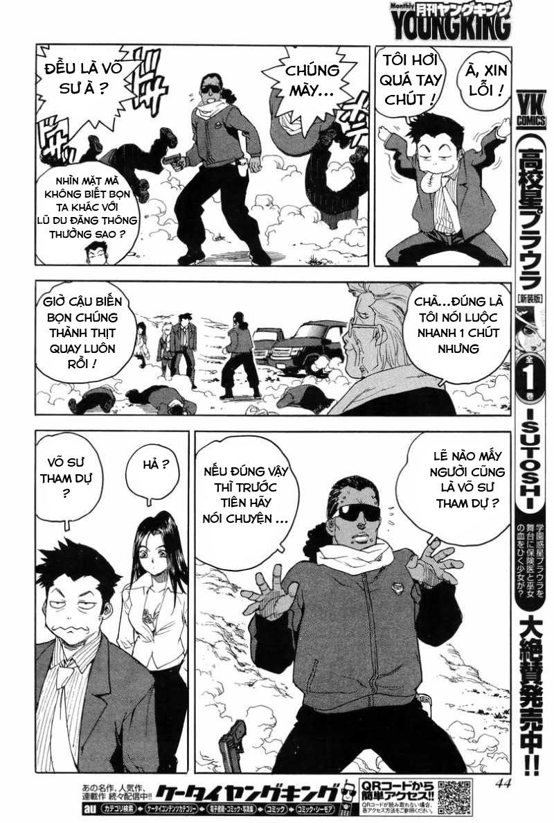 Aiki-S Chapter 3 - 8