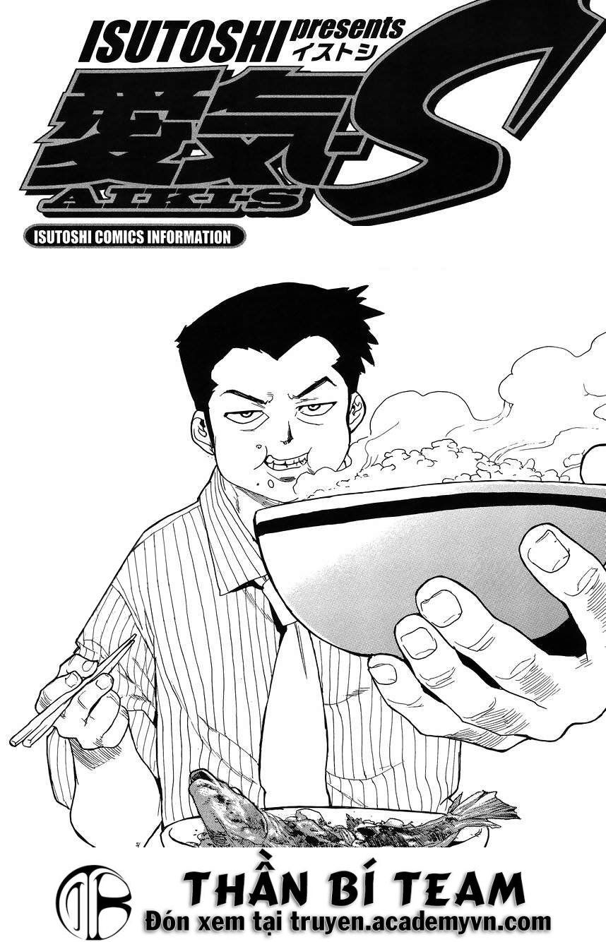 Aiki-S Chapter 34 - 2