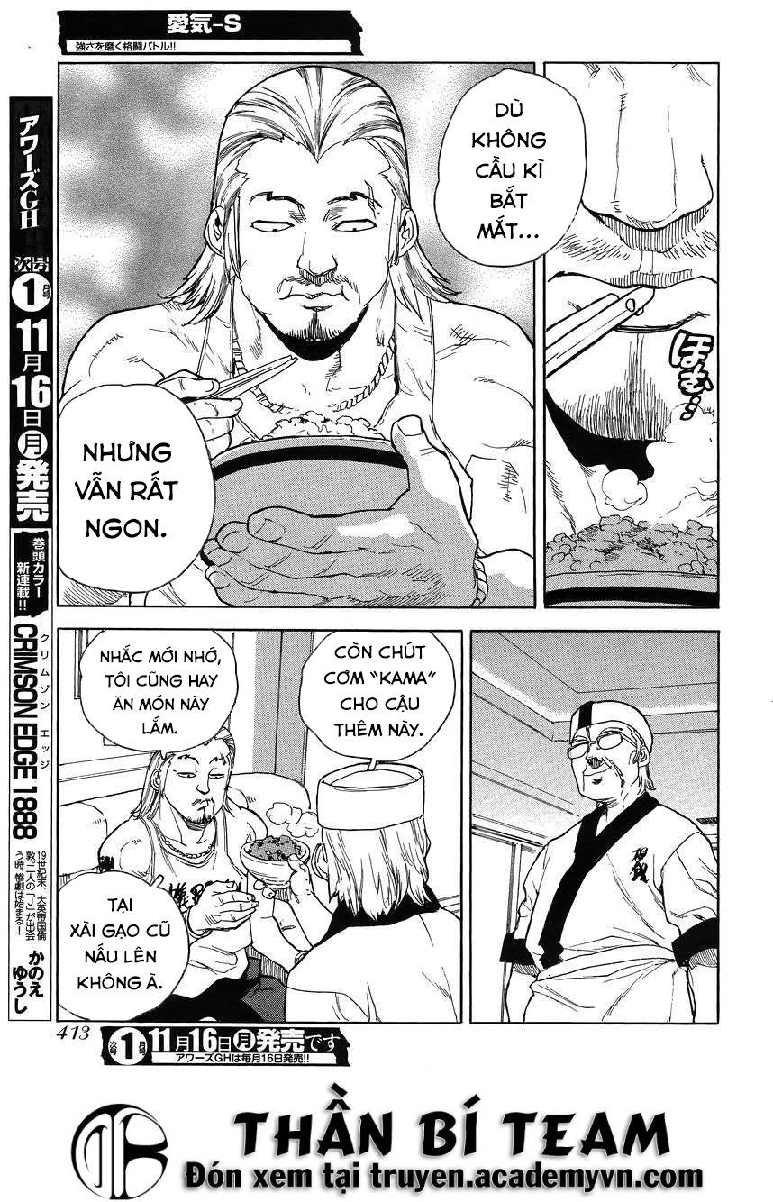 Aiki-S Chapter 34 - 22