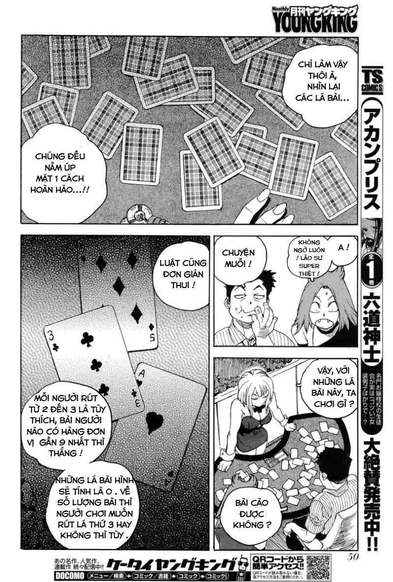 Aiki-S Chapter 4 - 14