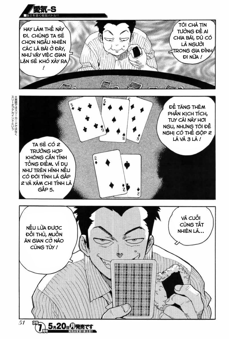 Aiki-S Chapter 4 - 15