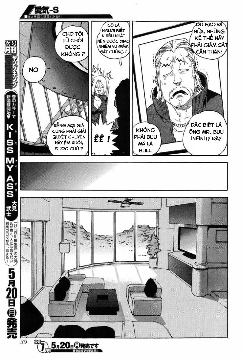 Aiki-S Chapter 4 - 3