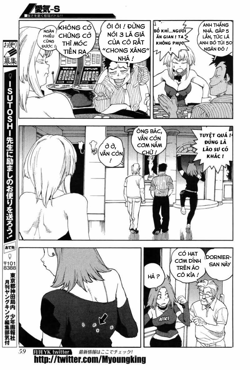 Aiki-S Chapter 4 - 23