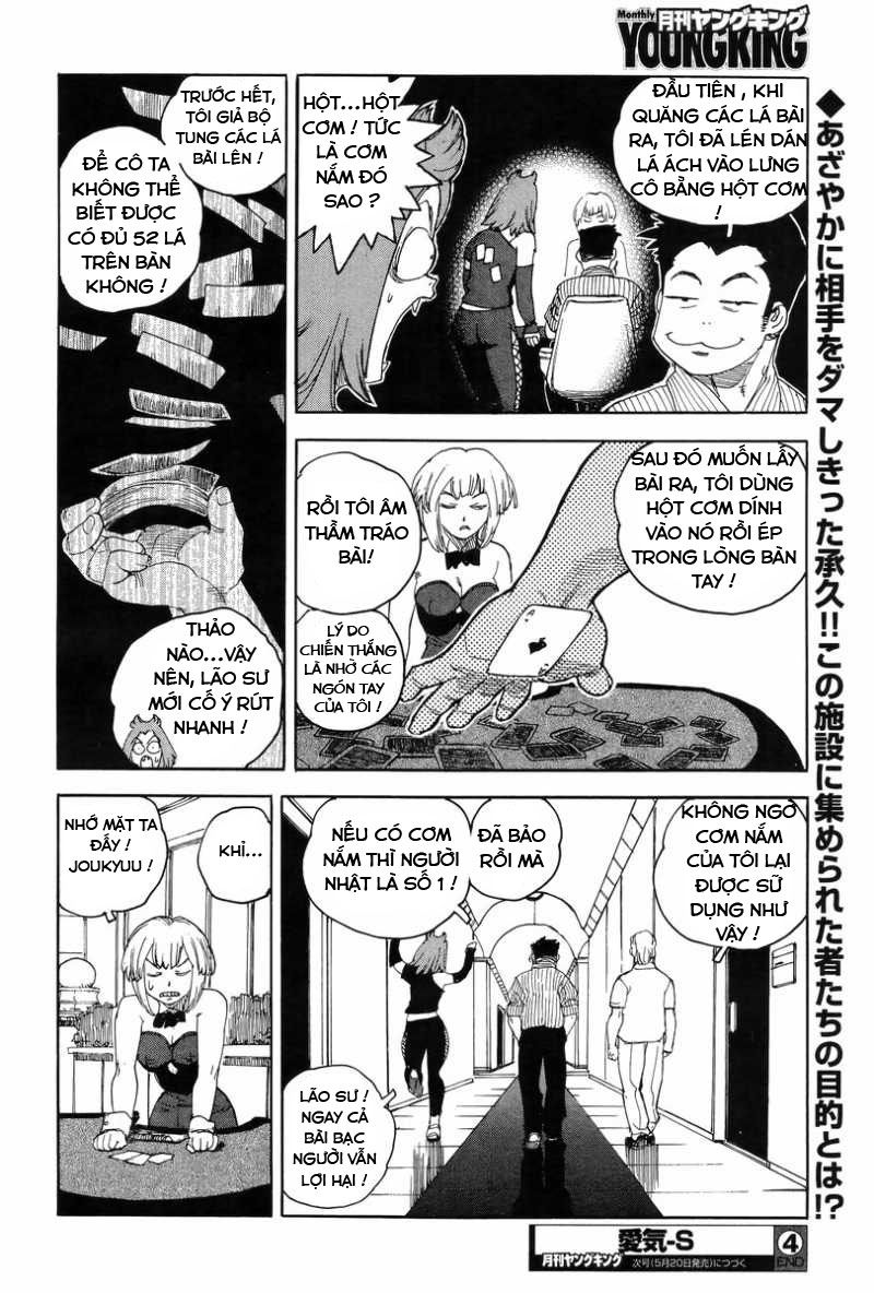 Aiki-S Chapter 4 - 24